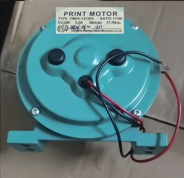 Motor giảm tốc máy trải vải | Print Motor PMEE-12CBG