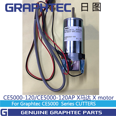 Nidec UGFMED-B5LGRA7 X Motor For Graphtec CE5000 Cutting Plotter Machine