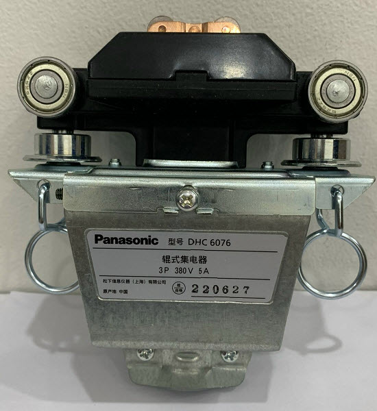 DHC 6076 Con trượt cấp điện Panasonic